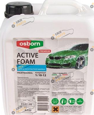 Пена для мойки Osborn PREMIUM 5 л (49226)