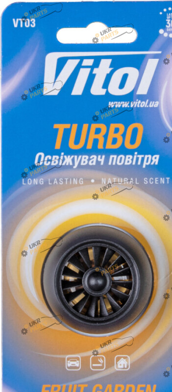 Ароматизатор Vitol Turbo | Фрукты (VT03)