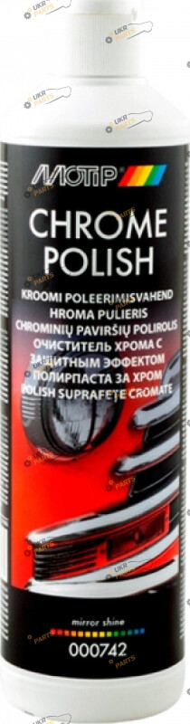 Полироль для хрома Motip Chrome Polish 0.5 л (000742BS)