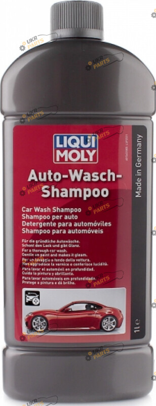 Шампунь для мойки Liqui Moly AUTO-WASCH-SHAMPOO 1 л (1545)