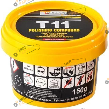 Паста для полировки BRAYT Troton T11 Polishing Compound 0.15 л (10092)