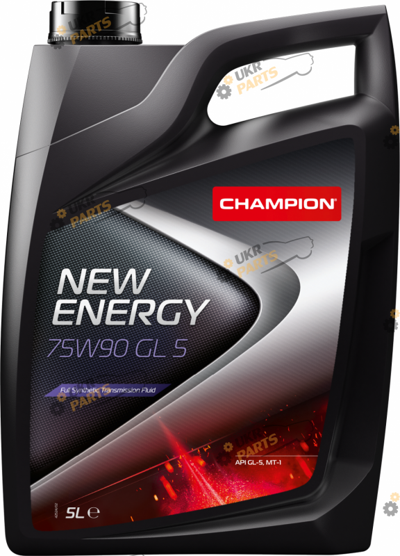 Масло трансмиссионное Champion NEW ENERGY 75W-90 5 л (8204302)