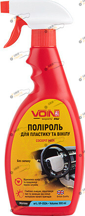 Полироль для пластика Voin матова Без запаху 0.5 л (VP-0534)