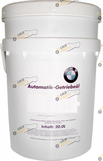 Масло трансмиссионное BMW ATF 33 20 л (83 22 0 403 580)