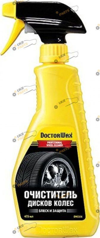 Очиститель для колесных дисков Doctor Wax 0.45 л (DW5356)