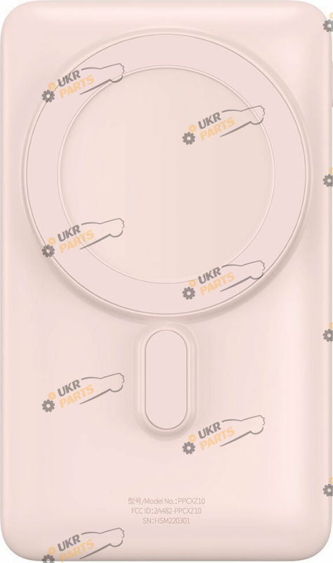 Повербанк Baseus Magnetic Bracket Wireless 20W Pink (PPCX000204)