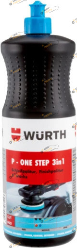 Полироль для кузова Wurth 