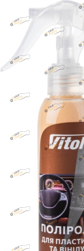 Полироль для пластика Vitol матова Кава з карамеллю 0.15 л (VTP-1518)