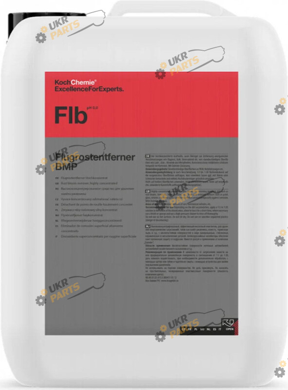 Шампунь для удаления ржавчины Koch Chemie Flugrostentferner BMP 10 л (224012)