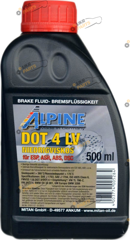 Тормозная жидкость Alpine DOT 4 Brake Fluid LV 0.5 л (1117-05)