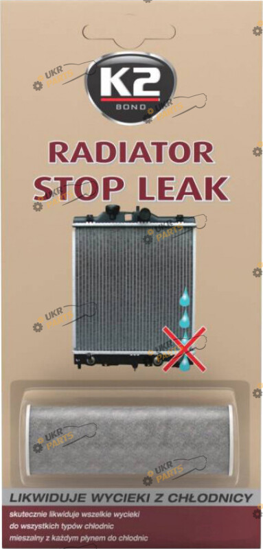 Герметик для системы охлаждения K2 Stop-Leak (порошок) 20 мл (T232)