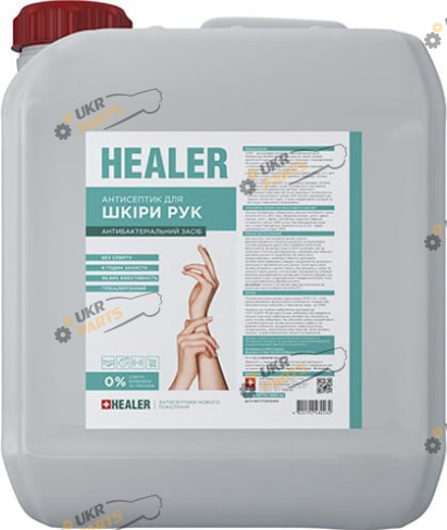 Антисептик для рук Healer 10 кг (51336864 (1))