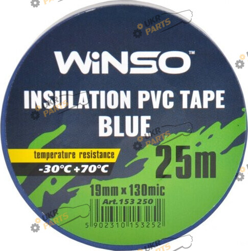 Изолента Winso синяя 25 м / 19 мм (153250)