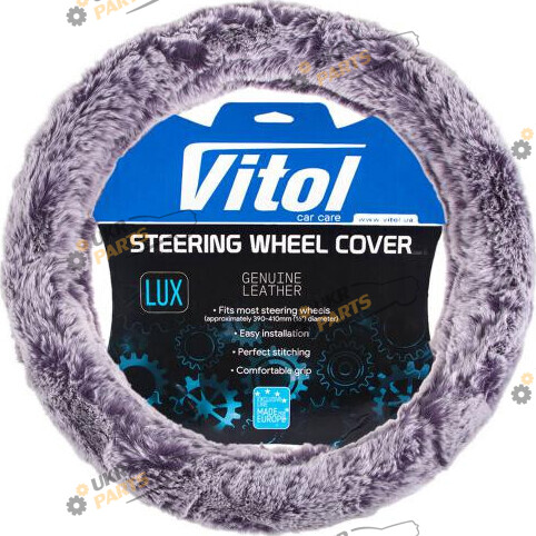 Чехол на руль Vitol M (37-39 см) пурпурный (VLOD-F101 WH/L.PRL M)