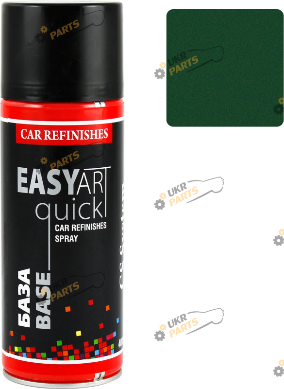 Аэрозольная краска CS System Easy Art Quick Base 311 Игуанна зеленый металлик 400 мл (CS1311)