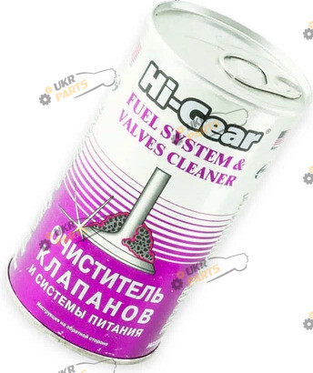 Очиститель клапанов Hi-Gear 295мл (HG 3235)