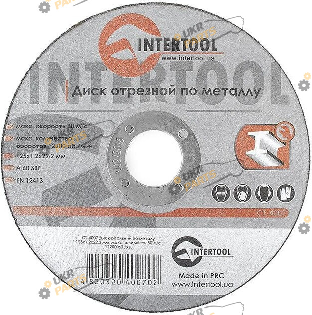 По металлу Intertool CT-4007 (CT-4007)