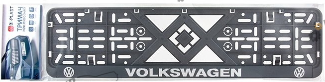 Номерная рамка Volkswagen Bi-Plast (BP-291)