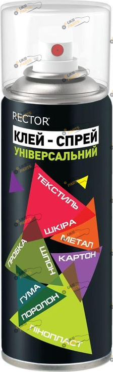 Клей аэрозольный Rector 200 мл (24107)
