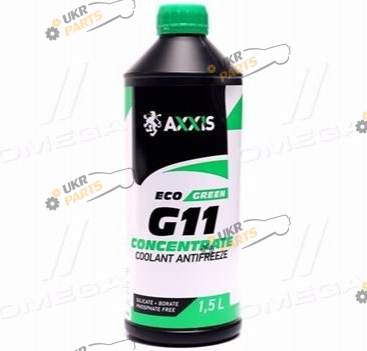 Концентрат антифриза Axxis Eco G11 зелёный 1.5 л (AX-P999-G11Gr ECO1,5)