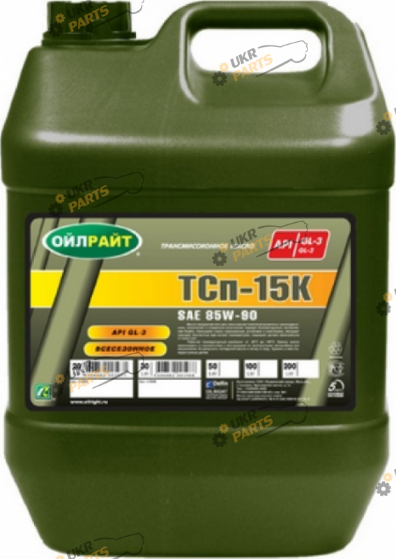 Масло трансмиссионное Oilright ТСп-15К 85W-90 20 л (2564)