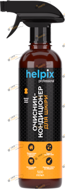 Кондиционер для кожи HELPIX 0.5 л (4823075810260)