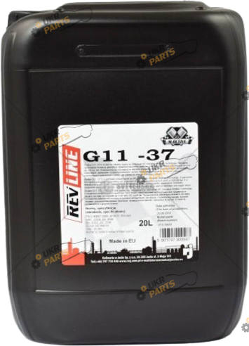 Антифриз Revline G11 синий 20 л (0324735)