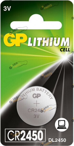Батарейка GP Lithium CR2450 1 шт. (52267)
