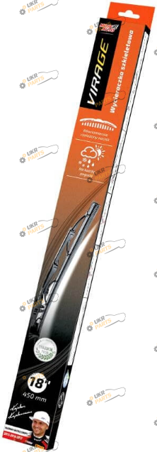 Дворник Virage 450 мм (92-S18)