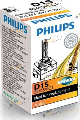 лампа Ксенон Philips PK32d-2 D1S 4400 K (8727900364736)