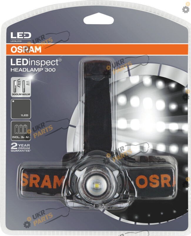 Инспекционный фонарь Osram HEADLAMP 300 с крючком (4052899425033)