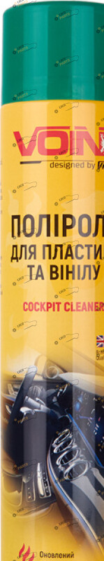 Полироль для пластика Voin FRESH LIME 0.75 л (FL 750)