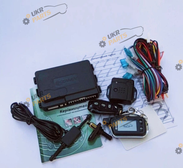 Сигнализация двухсторонняя Convoy MP-50D (MP-50D dialogue 868 MHz)