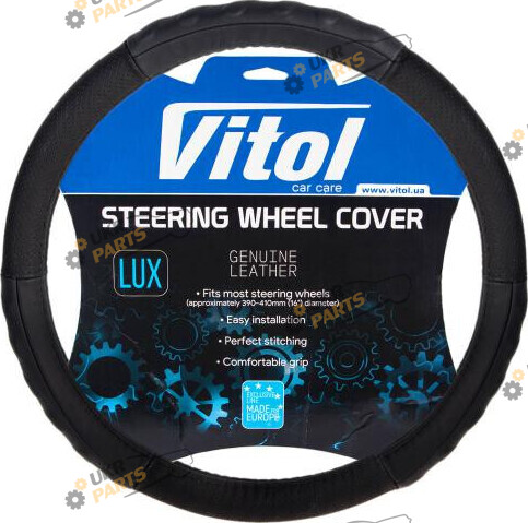 Чехол на руль Vitol M (37-39 см) черный (B 317 M)