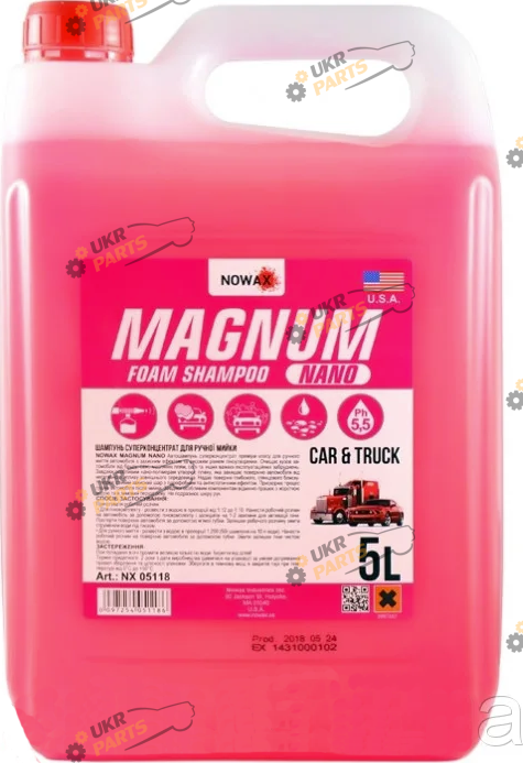 Шампунь для мойки NOWAX Magnum 5 л (NX05118)