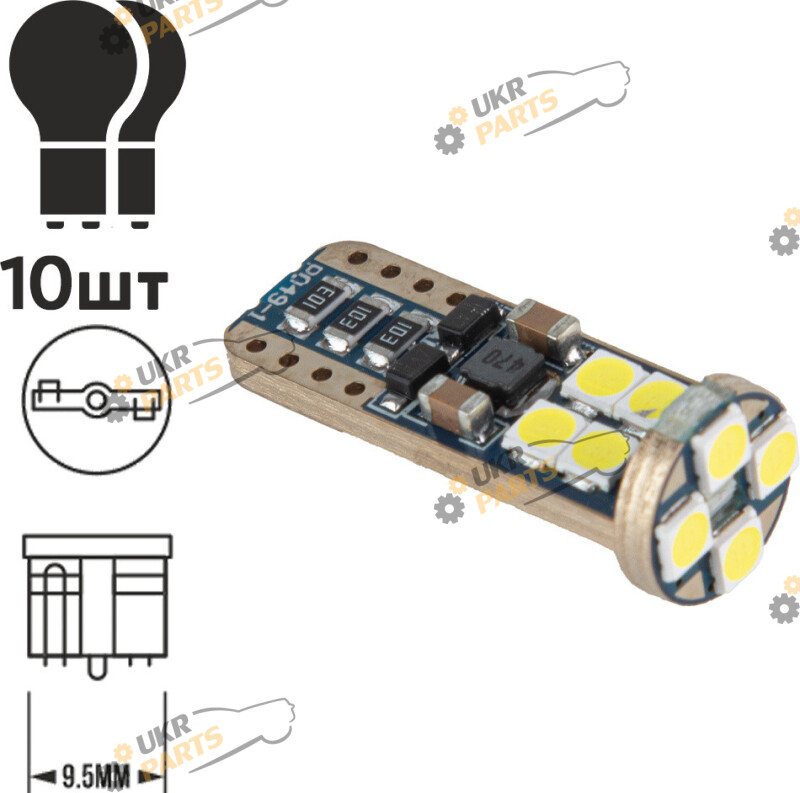 LED лампа Pulso T10 (LP-60392)