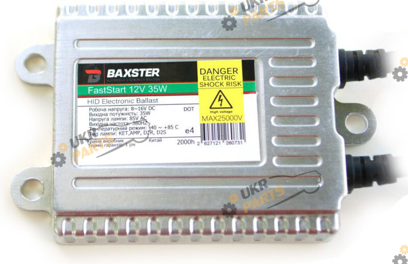 блок розжига Ксенон Baxster HX35-FS39 FastStart (26073)