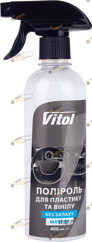 Полироль для пластика Vitol матова Без запаху 0.4 л (VTP-4011)