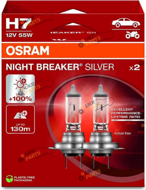Галогеновая лампа Osram H7 2 шт (64210 NBS-2HB)