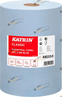 Салфетка Katrin для протирки XXL2 laminated, 2 слоя, 180 м, 500 листов (481153)