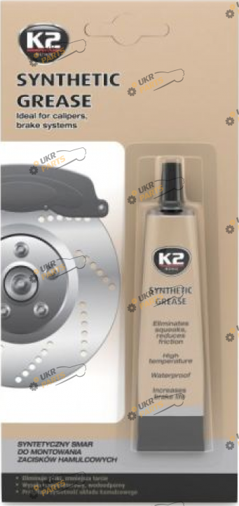 Смазка для суппортов K2 0.18 (K2B405)