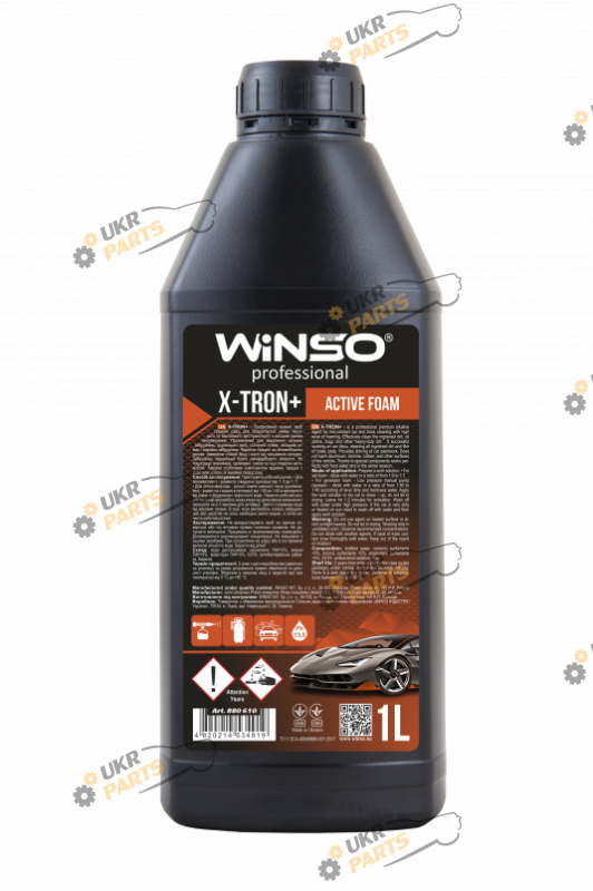 Пена для мойки Winso X-TRON+ Active Foam 1 л (880610)
