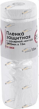 Малярная лента Intertool KT-0804 с защитной пленкой 15 м / 2400 мм (KT-0804)