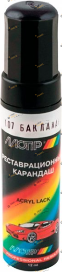 Карандаш для удаления царапин баклажан 12 г Opel (107)
