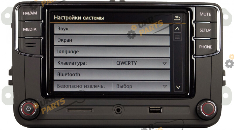 Штатная автомагнитола RCD 330 MQB Plus CAN Mirror Link Skoda Volkswagen (23635)