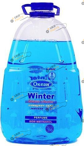Жидкость омывателя готовая зимняя Океан Winter Glass Cleaner -20 °C 2 л (43100)