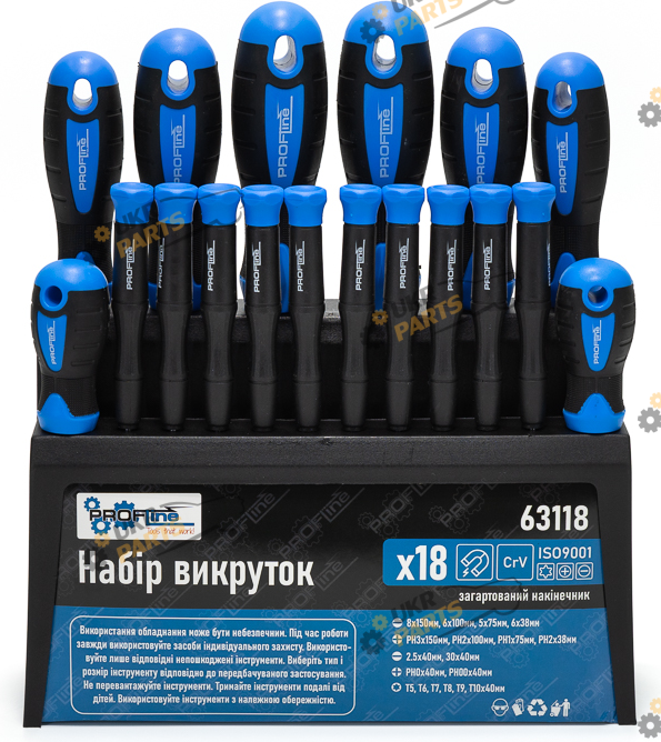 Набор отверток Profline 18 шт (63118)