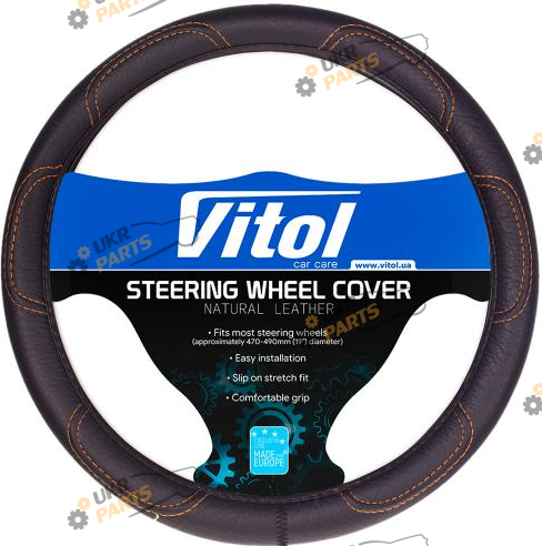 Чехол на руль Vitol S (35-37 см) черный (16113S)