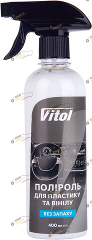 Полироль для пластика Vitol Без запаху 0.4 л (VTP-4004)