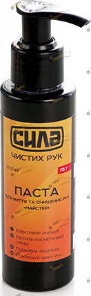 Паста для мытья рук СИЛА 115 г (951599)